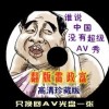 3dʰ̳Ԥ302
